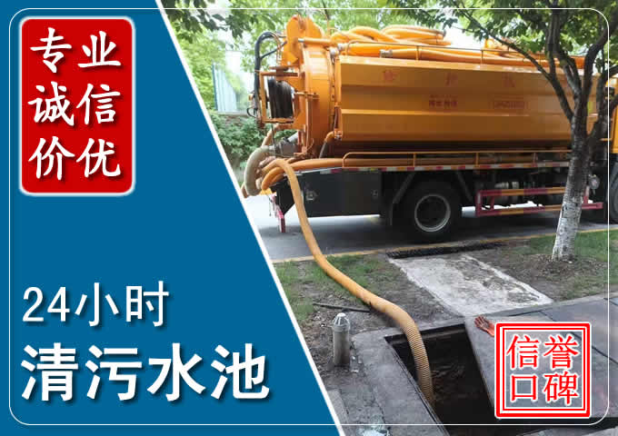 庐江化粪池清掏时人工与自动化哪个更好？清掏时有哪些要求？